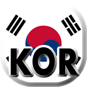 韓国